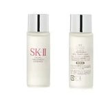 SK-II Facial Treatment Essence | 330ml | New