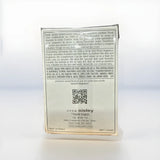 Sisley Black Rose Precious Face Oil | 0.84 oz / 25ml