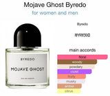 Byredo Mojave Ghost – Unisex Eau de Parfum 3.3 oz EDP Spray