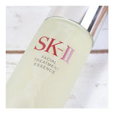 SK-II Facial Treatment Essence | 230ml | New