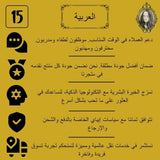 Parfums de Marly Greenley Royal Essence Eau de Parfum – 125 ml / 4.2 oz