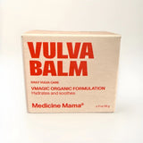 Vulva Balm – Soothing & Moisturizing Balm for Sensitive Intimate Skin Care | 2 oz