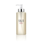 SK-II Facial Treatment Essence | 330ml | New