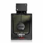Armaf Club De Nuit Urban Man Elixir 3.6oz Men's Perfume Spray
